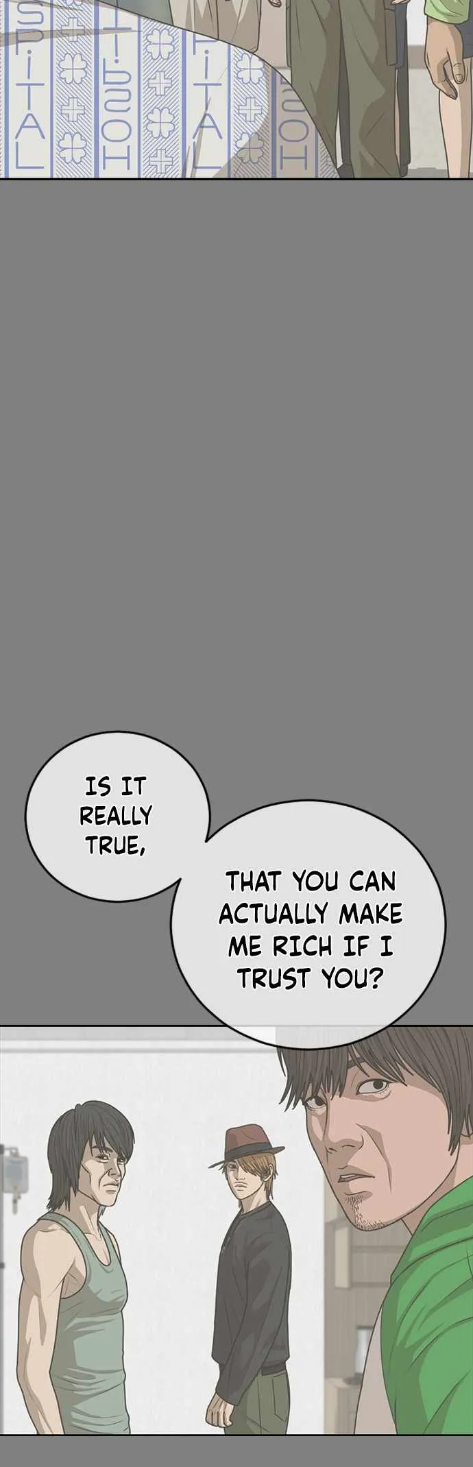 Read Appearance Generation chapter 25 image 40 on Lezhin