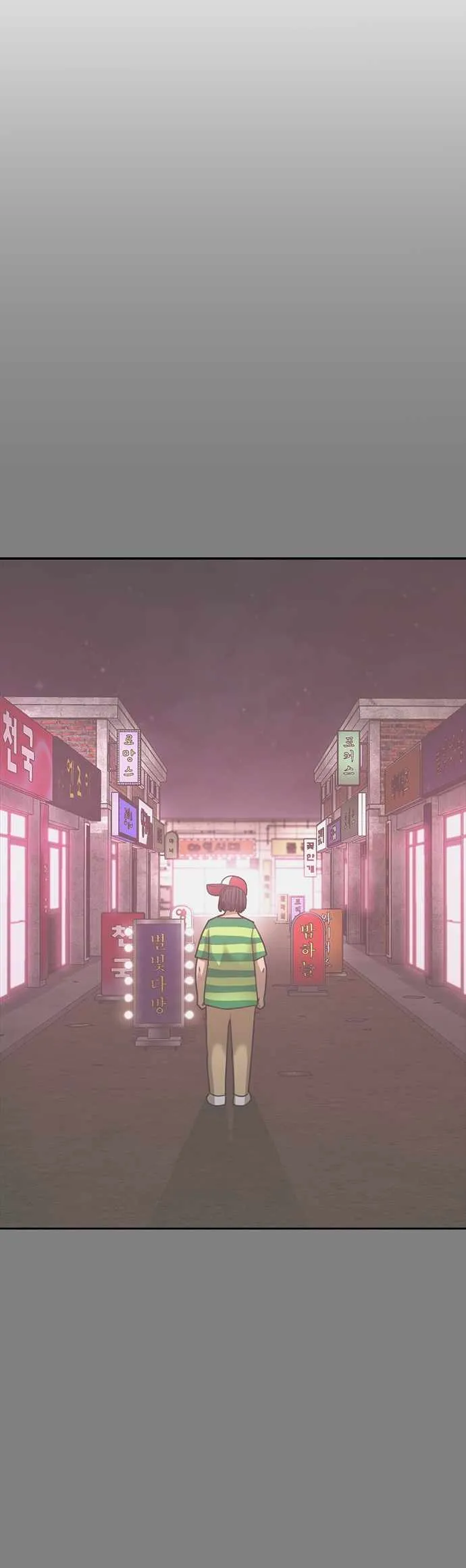 Read Appearance Generation chapter 25 image 49 on Lezhin