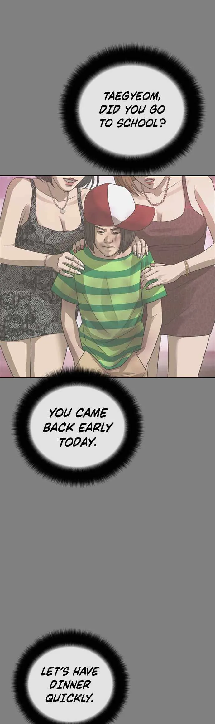 Read Appearance Generation chapter 25 image 50 on Lezhin