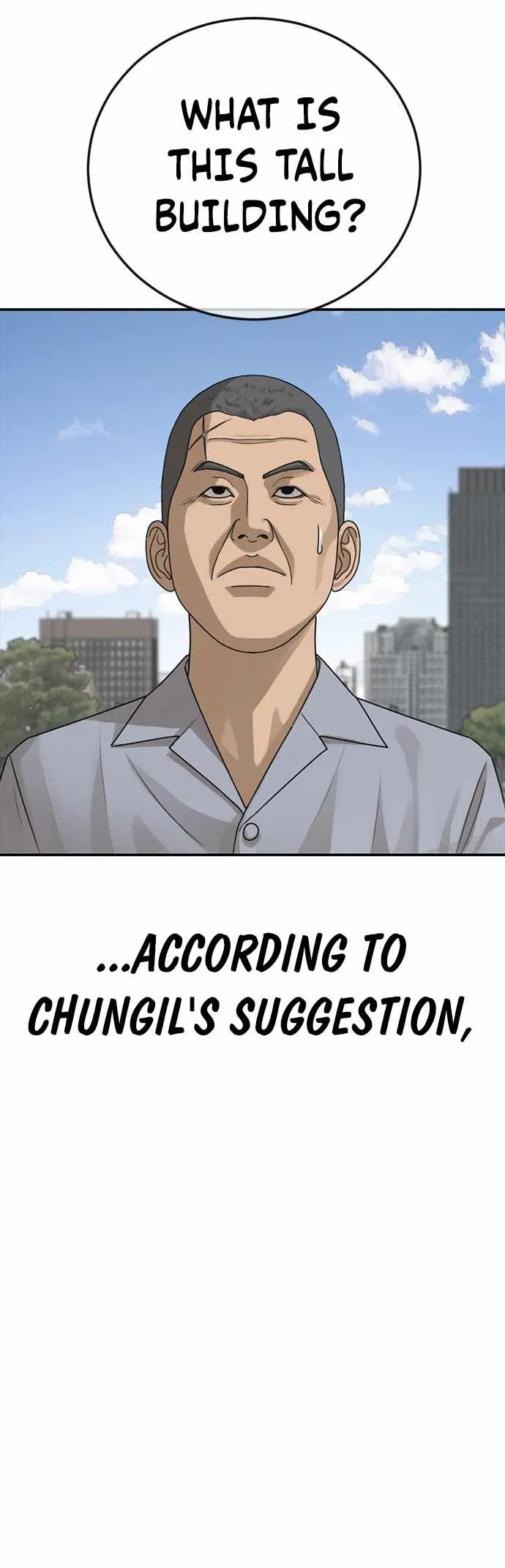 Read Appearance Generation chapter 25 image 64 on Lezhin