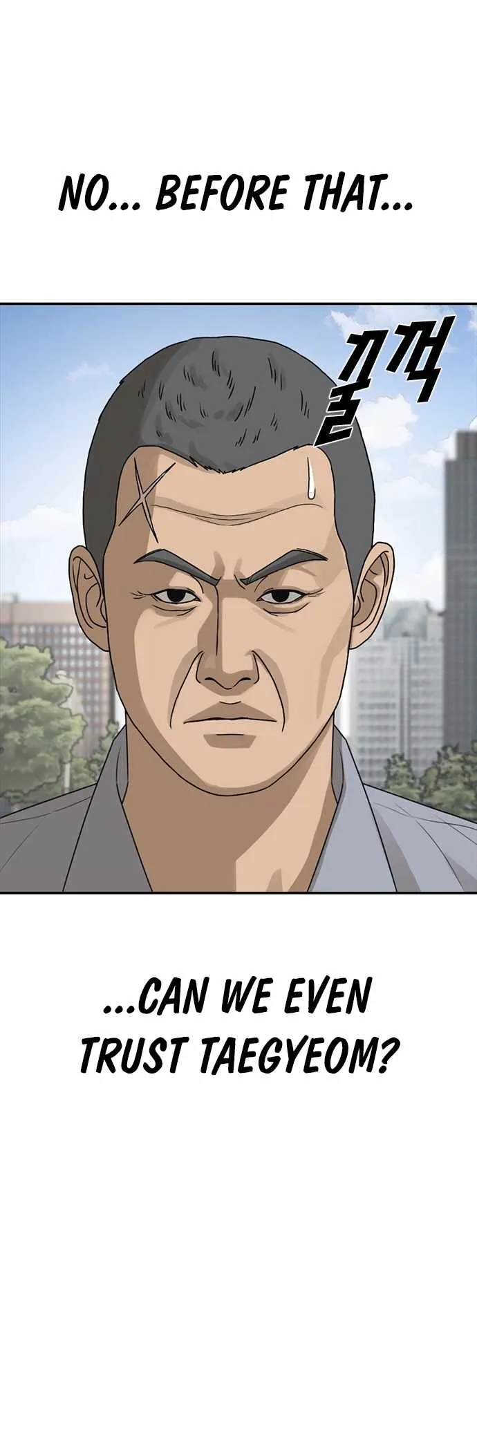 Read Appearance Generation chapter 25 image 68 on Lezhin