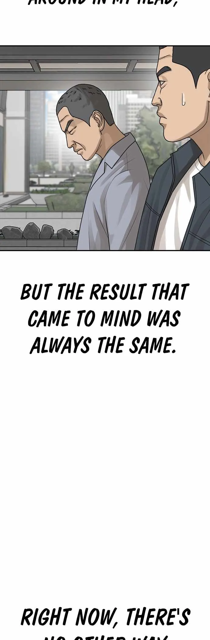 Read Appearance Generation chapter 25 image 71 on Lezhin