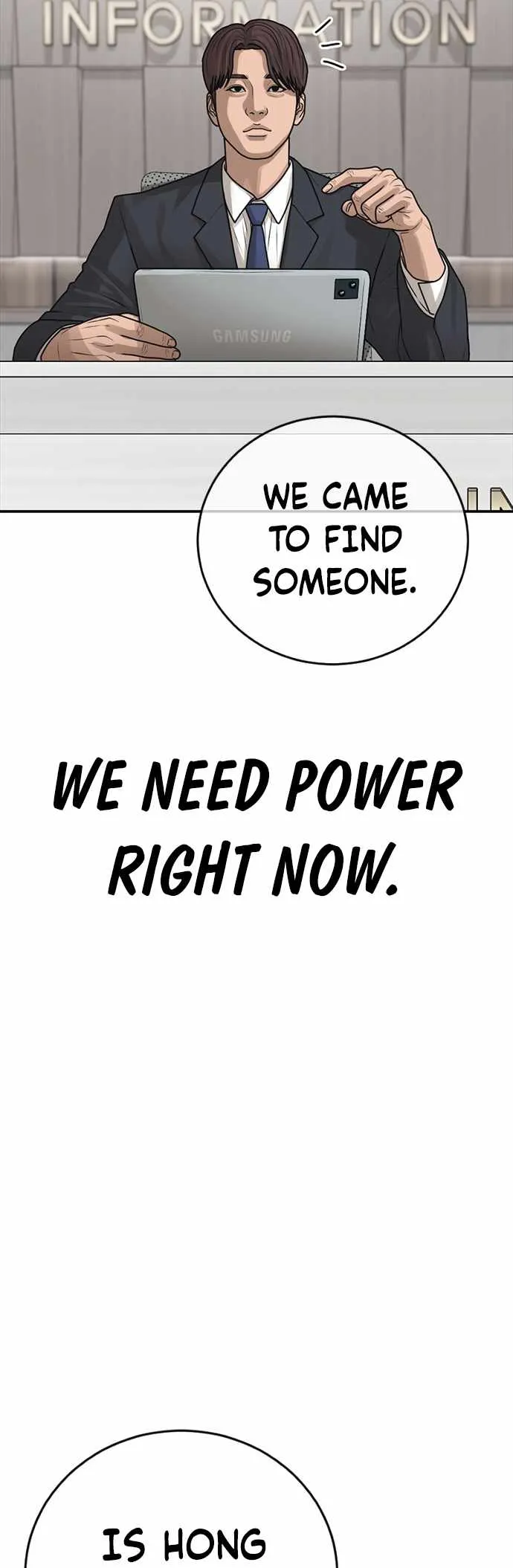 Read Appearance Generation chapter 25 image 75 on Lezhin