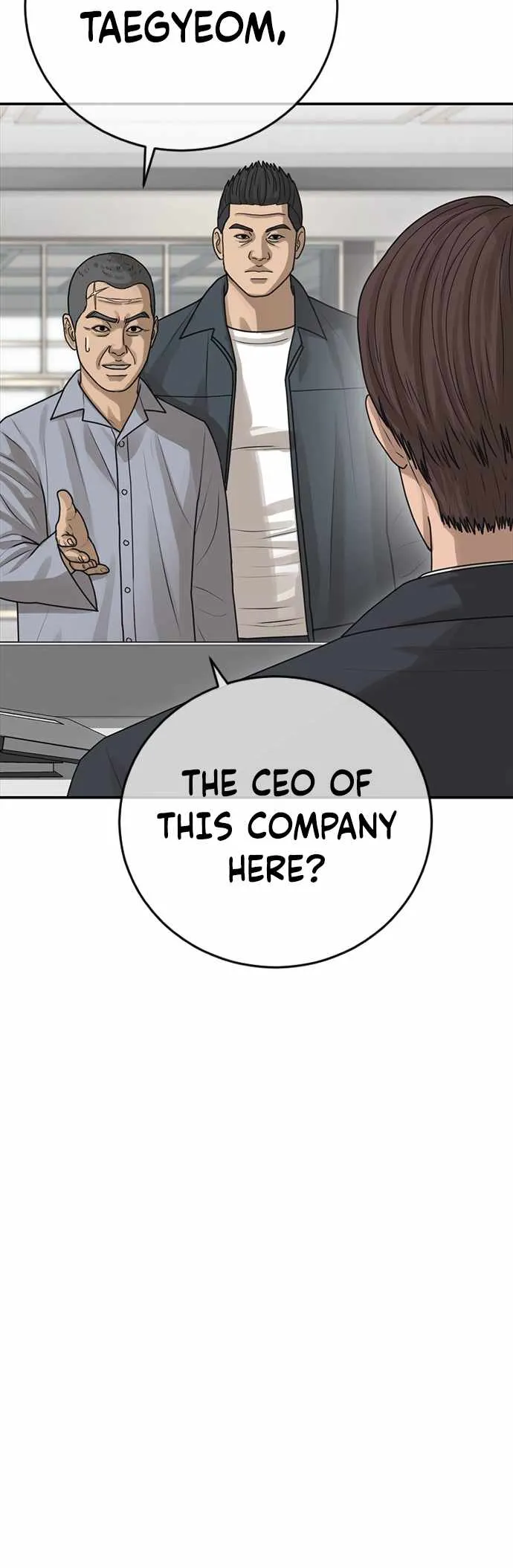 Read Appearance Generation chapter 25 image 76 on Lezhin