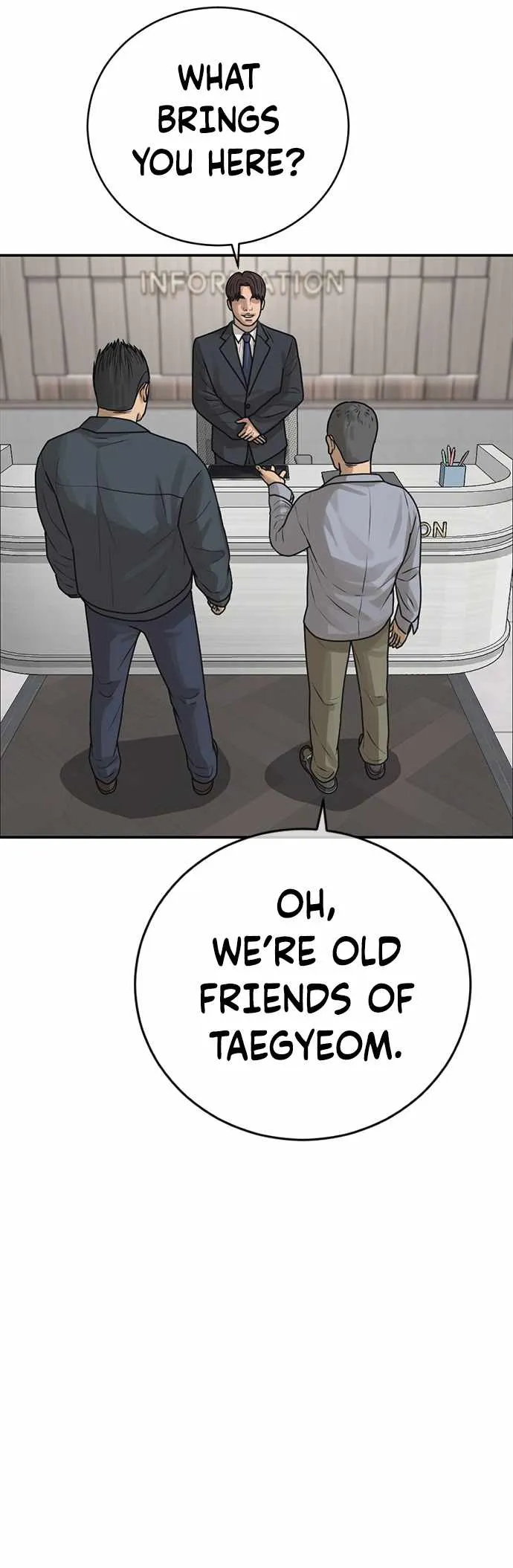 Read Appearance Generation chapter 25 image 77 on Lezhin