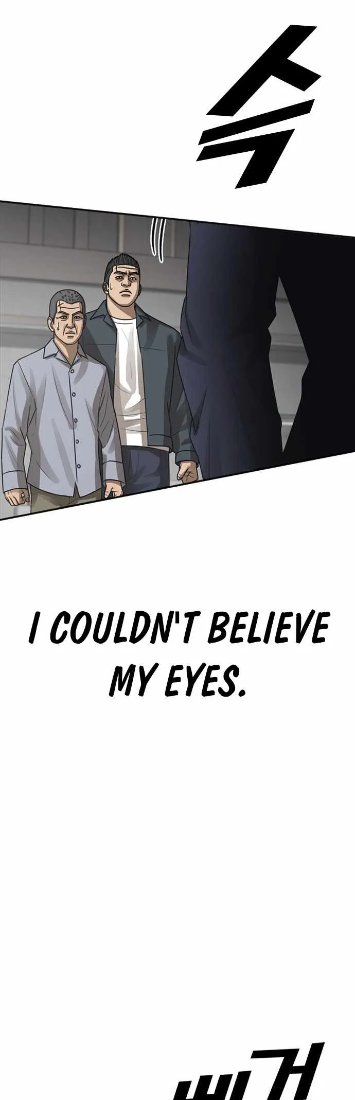 Read Appearance Generation chapter 25 image 93 on Lezhin
