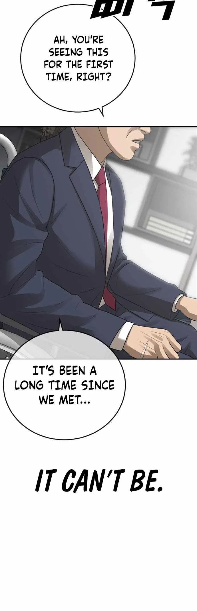 Read Appearance Generation chapter 25 image 94 on Lezhin