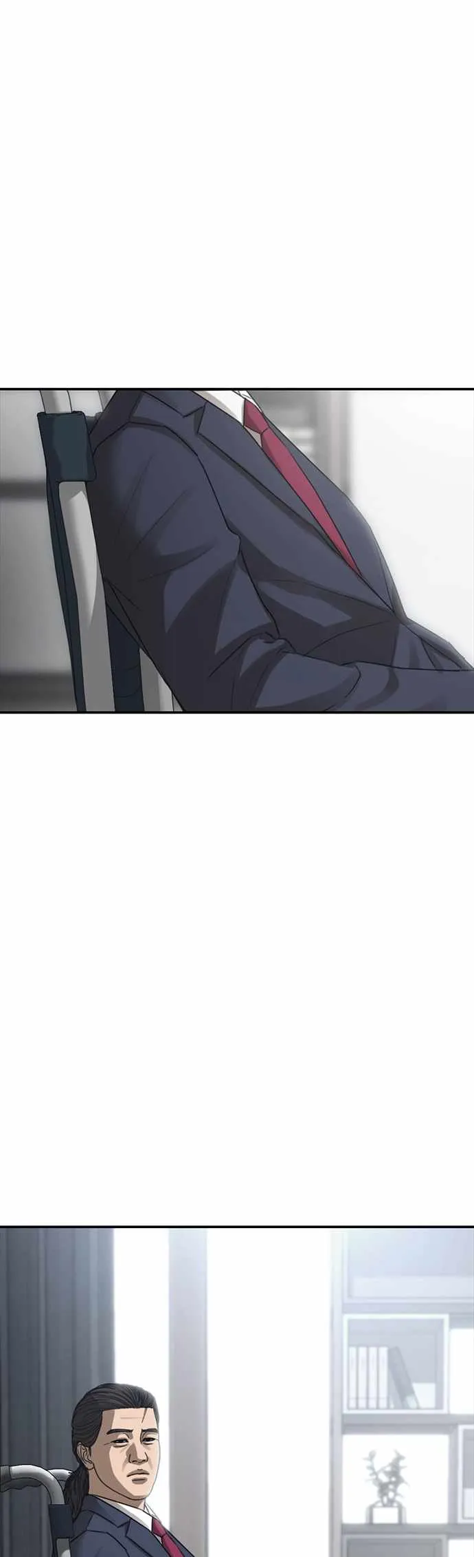 Read Appearance Generation chapter 25 image 98 on Lezhin