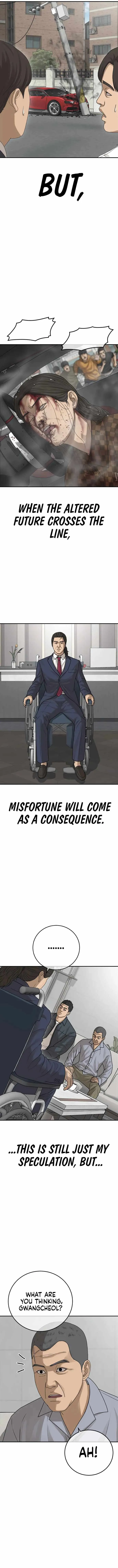 Read Appearance Generation chapter 26 image 10 on Lezhin