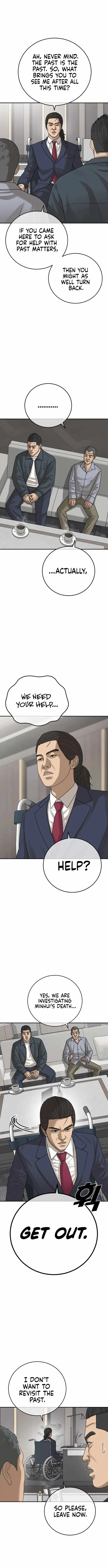 Read Appearance Generation chapter 26 image 12 on Lezhin