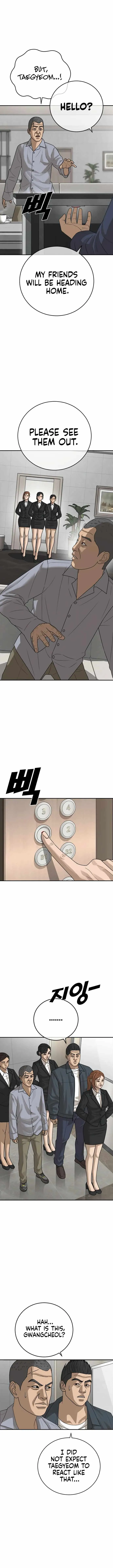 Read Appearance Generation chapter 26 image 13 on Lezhin