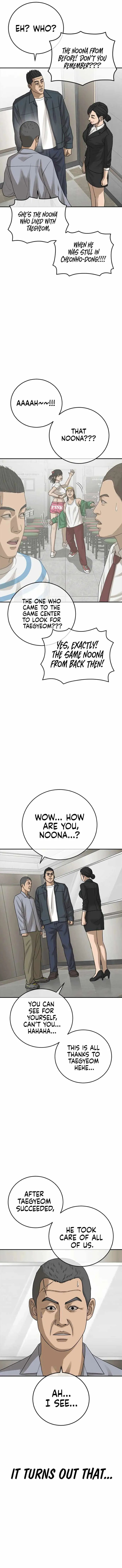 Read Appearance Generation chapter 26 image 15 on Lezhin