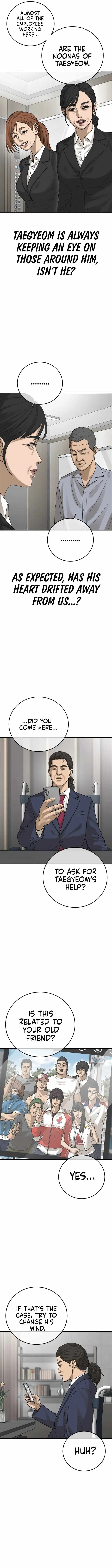 Read Appearance Generation chapter 26 image 16 on Lezhin