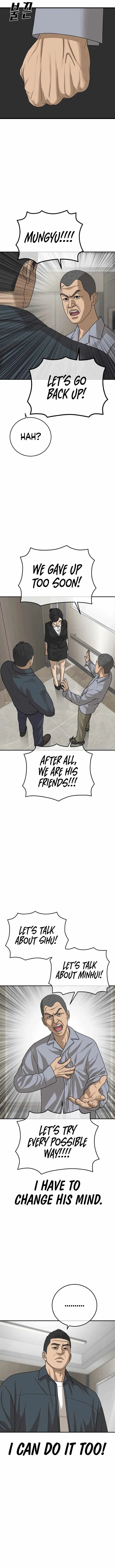 Read Appearance Generation chapter 26 image 18 on Lezhin