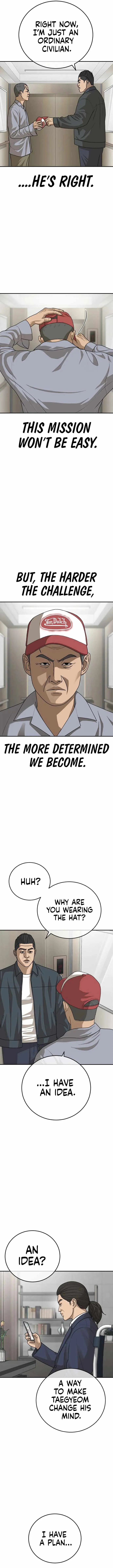 Read Appearance Generation chapter 26 image 20 on Lezhin