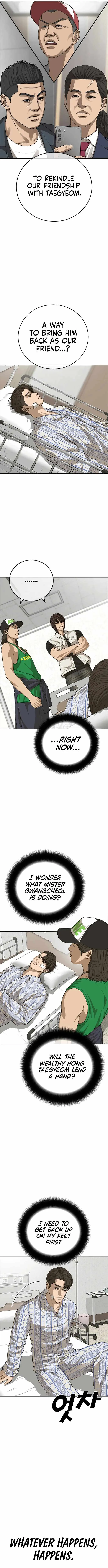 Read Appearance Generation chapter 26 image 21 on Lezhin