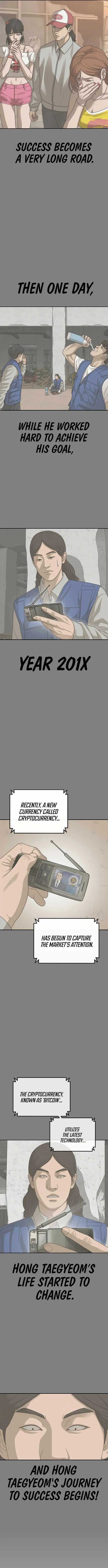 Read Appearance Generation chapter 26 image 6 on Lezhin