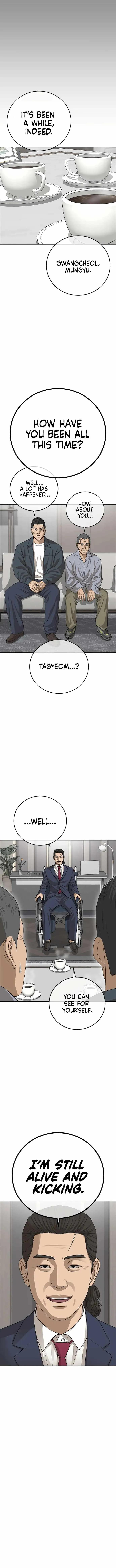 Read Appearance Generation chapter 26 image 7 on Lezhin
