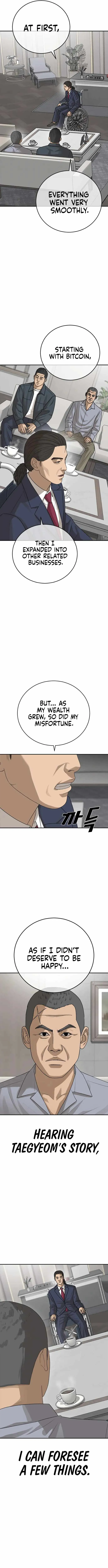 Read Appearance Generation chapter 26 image 8 on Lezhin