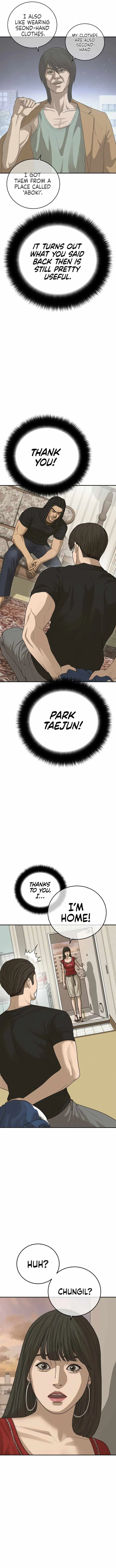Read Appearance Generation chapter 27 image 13 on Lezhin
