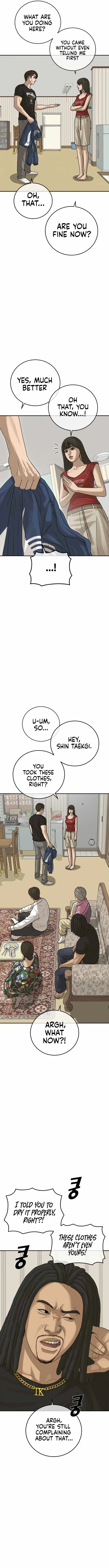 Read Appearance Generation chapter 27 image 14 on Lezhin
