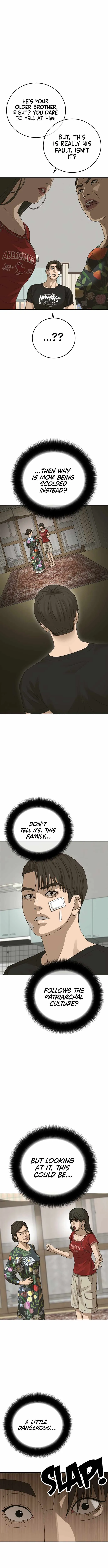 Read Appearance Generation chapter 27 image 16 on Lezhin