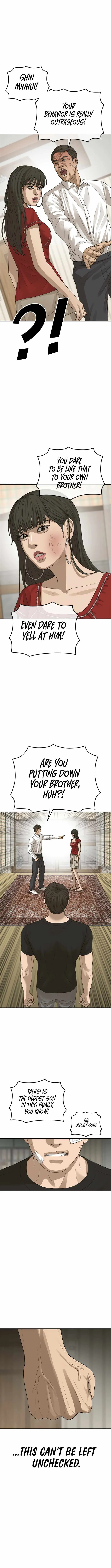 Read Appearance Generation chapter 27 image 17 on Lezhin