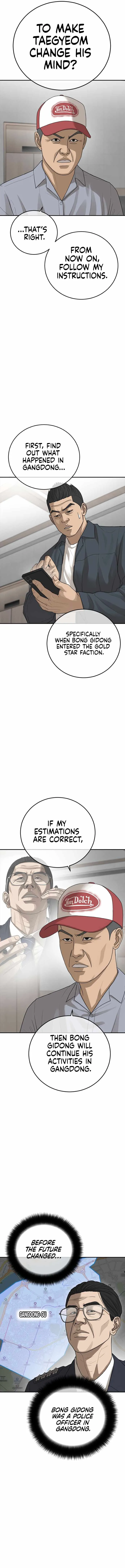 Read Appearance Generation chapter 27 image 19 on Lezhin