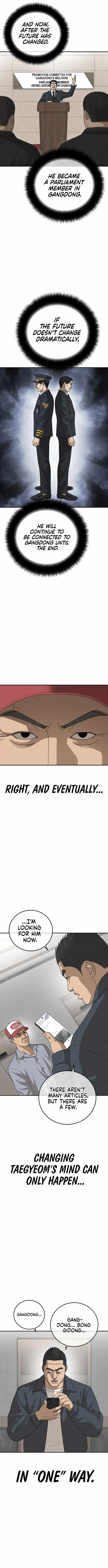 Read Appearance Generation chapter 27 image 20 on Lezhin