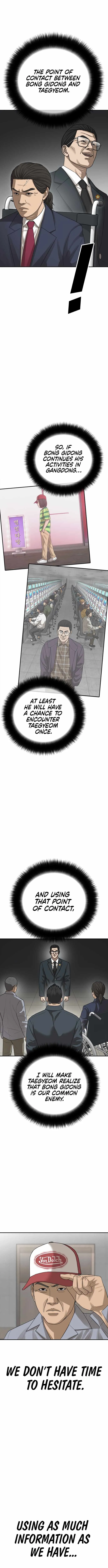Read Appearance Generation chapter 27 image 21 on Lezhin
