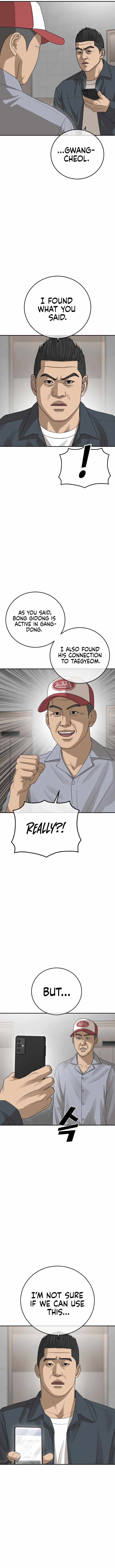 Read Appearance Generation chapter 27 image 22 on Lezhin