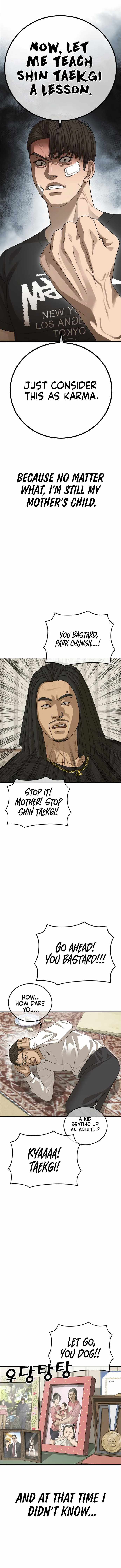 Read Appearance Generation chapter 27 image 27 on Lezhin