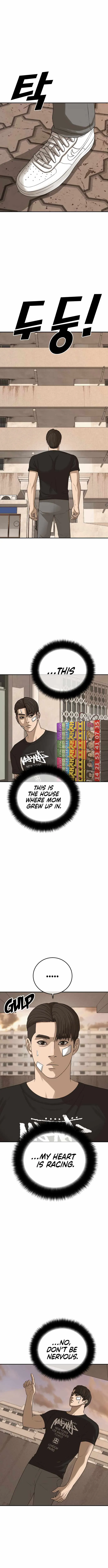 Read Appearance Generation chapter 27 image 3 on Lezhin