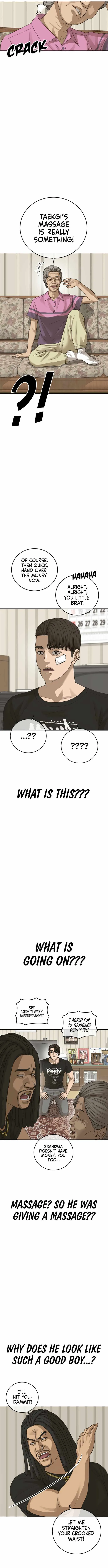 Read Appearance Generation chapter 27 image 6 on Lezhin