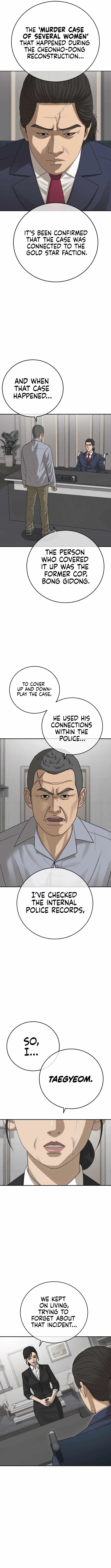 Read Appearance Generation chapter 28 image 11 on Lezhin