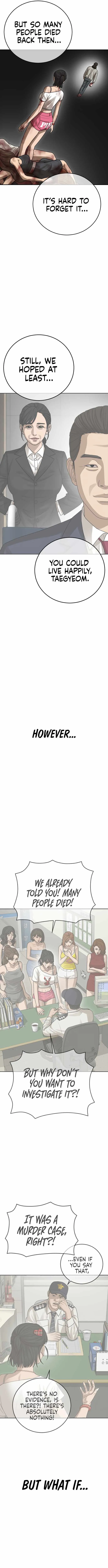 Read Appearance Generation chapter 28 image 12 on Lezhin