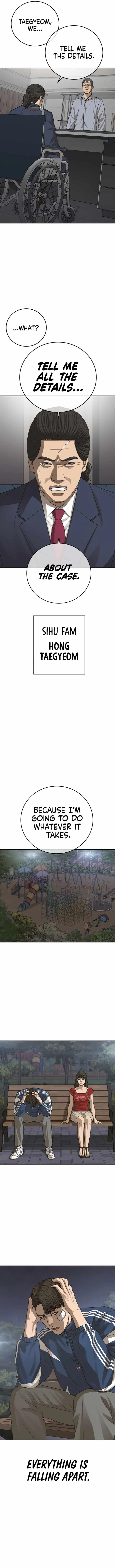 Read Appearance Generation chapter 28 image 16 on Lezhin
