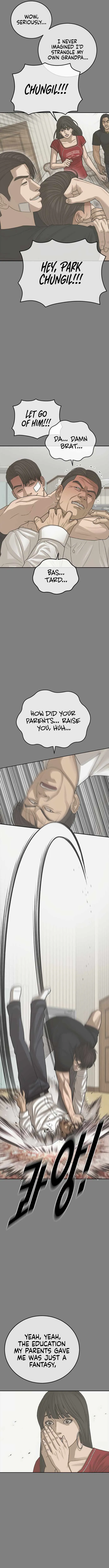 Read Appearance Generation chapter 28 image 18 on Lezhin