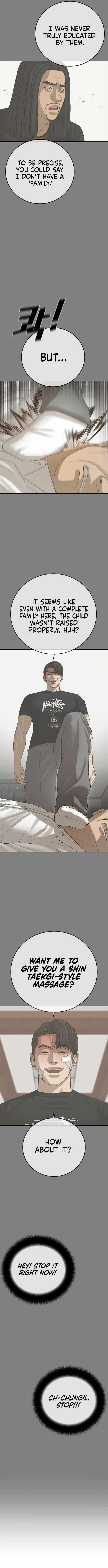 Read Appearance Generation chapter 28 image 19 on Lezhin
