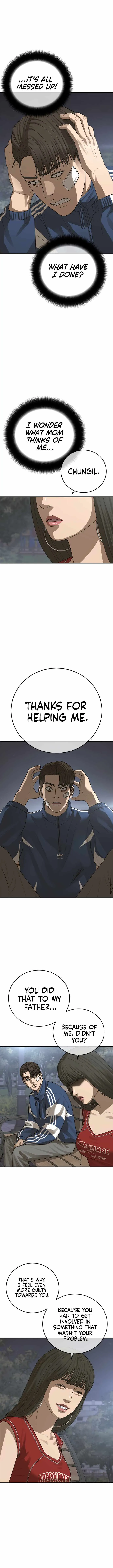 Read Appearance Generation chapter 28 image 20 on Lezhin