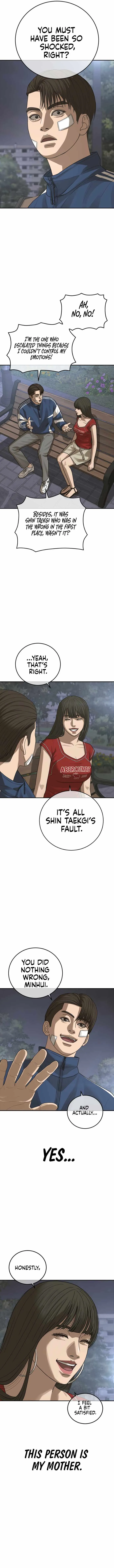 Read Appearance Generation chapter 28 image 21 on Lezhin