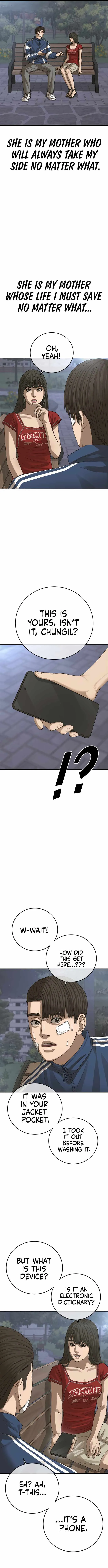 Read Appearance Generation chapter 28 image 22 on Lezhin