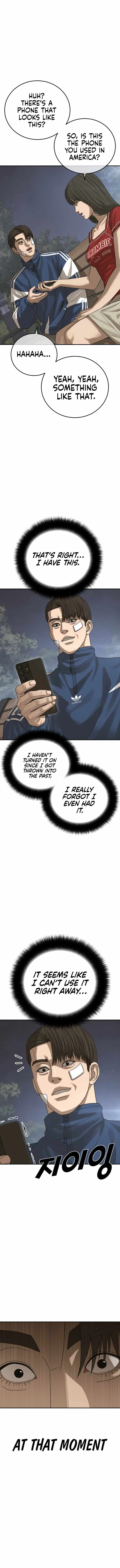 Read Appearance Generation chapter 28 image 23 on Lezhin