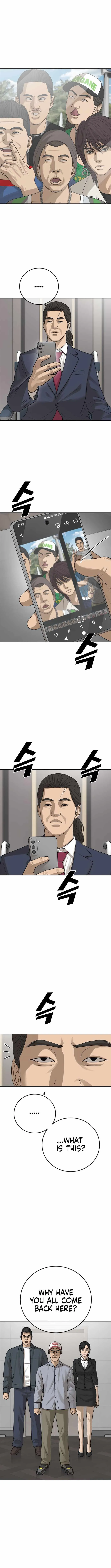 Read Appearance Generation chapter 28 image 3 on Lezhin