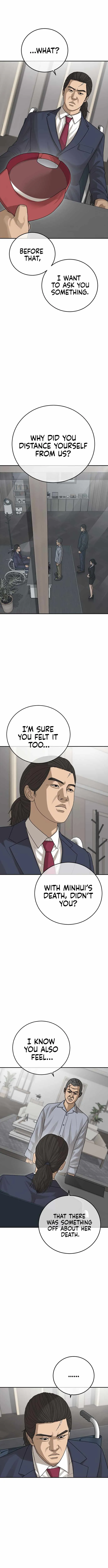 Read Appearance Generation chapter 28 image 5 on Lezhin