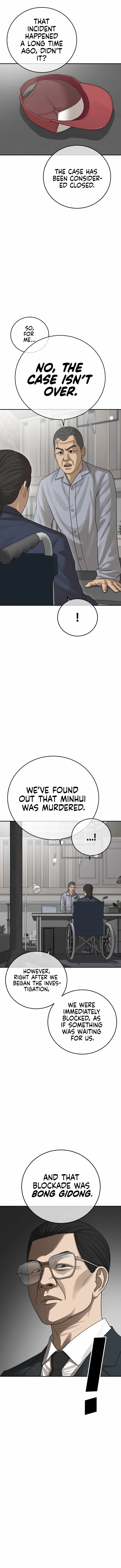 Read Appearance Generation chapter 28 image 6 on Lezhin