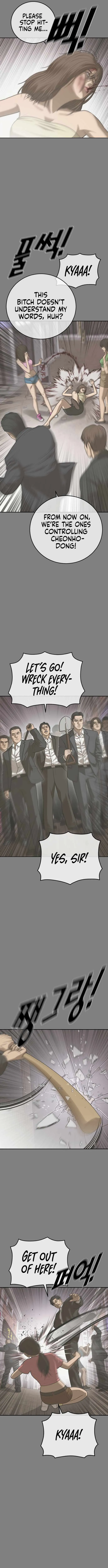 Read Appearance Generation chapter 28 image 8 on Lezhin