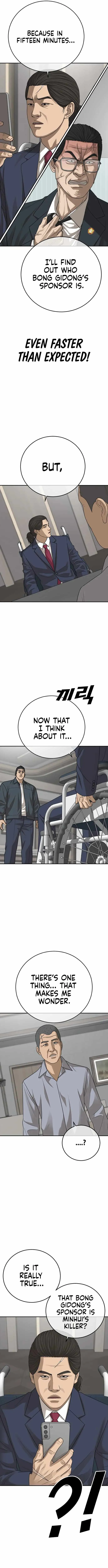Read Appearance Generation chapter 29 image 10 on Lezhin