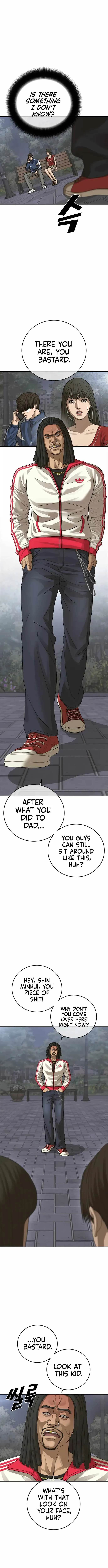 Read Appearance Generation chapter 29 image 18 on Lezhin