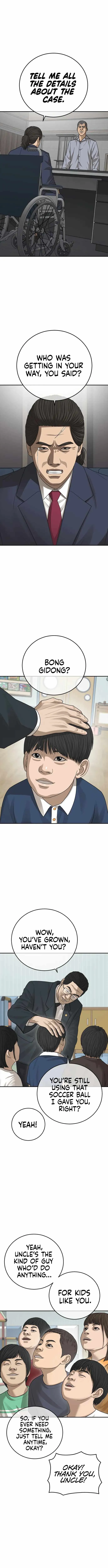 Read Appearance Generation chapter 29 image 2 on Lezhin